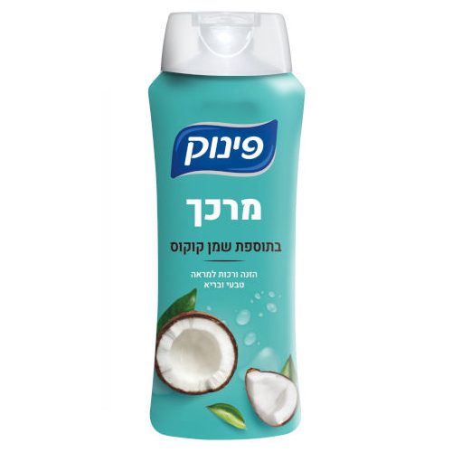 מרכך.jpg