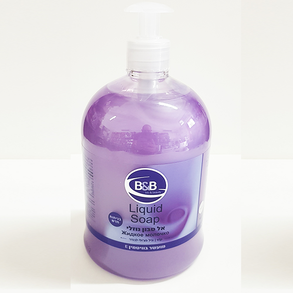 סבון ליטר בי אנד בי סגול .jpg