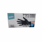 סופרקייר 10001000 9.png