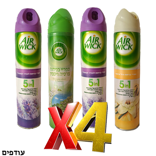 עודפים אירוויק ספריי עודפים 4 יח.jpg