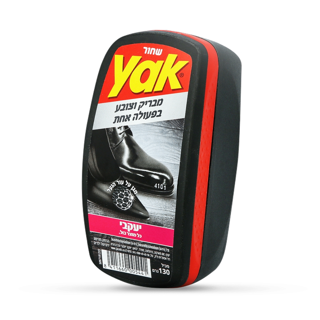 עיצוב ללא שם 2024 09 13t161404.824.jpg