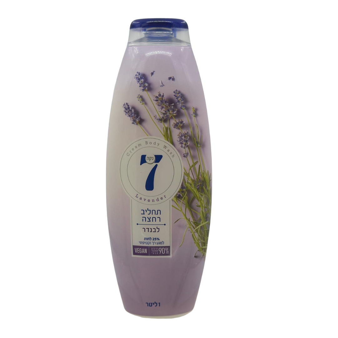 עיצוב ללא שם 2024 09 21t205007.810.jpg