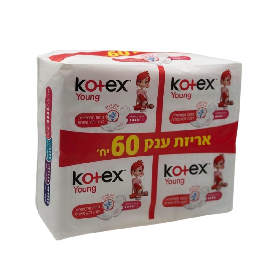 עיצוב ללא שם 2024 09 22t095522.915.jpg