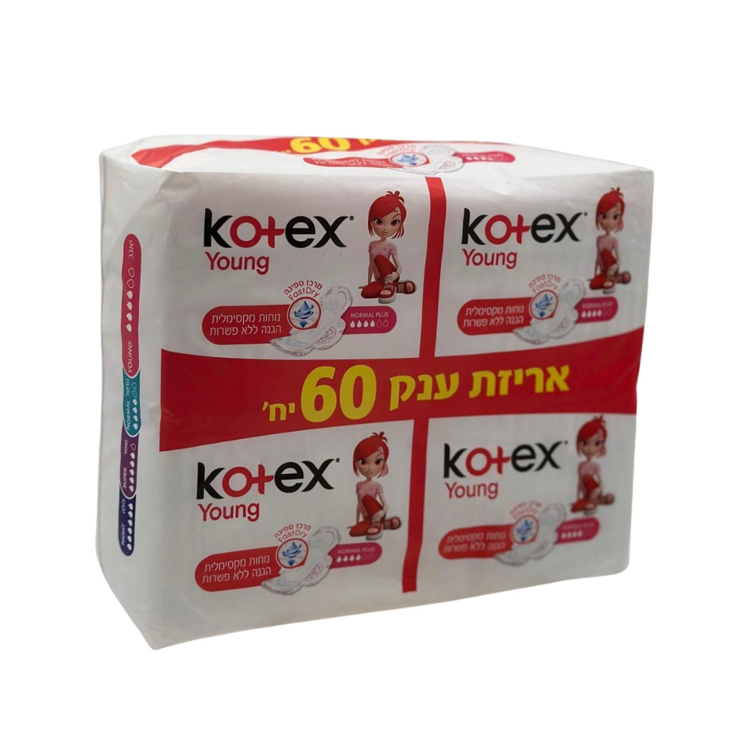 עיצוב ללא שם 2024 09 22t095522.915.jpg