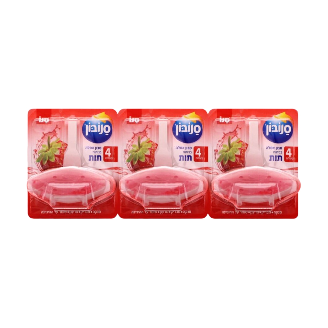 עיצוב ללא שם 2024 09 22t123814.674.jpg