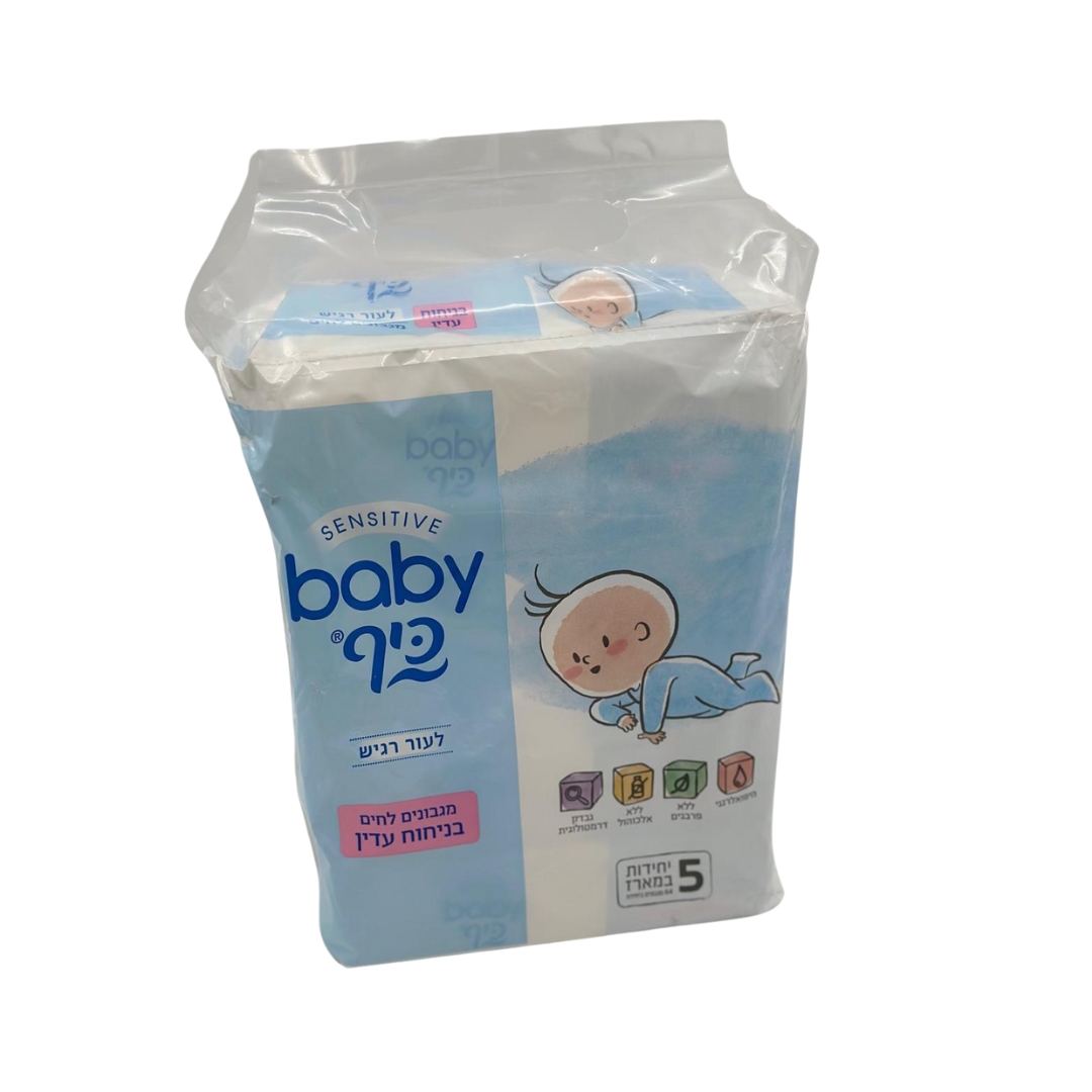 עיצוב ללא שם 2024 09 22t140018.812.jpg