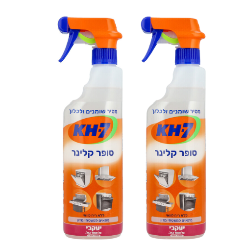 עיצוב ללא שם 59.png