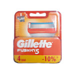 פיוזן 4 סכינים 5 להבים.jpg