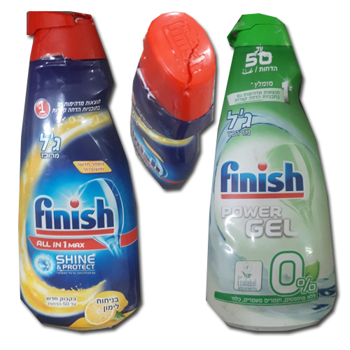 פיניש גל מדיח עודפים.jpg