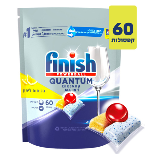 קוואנטום לימון.jpg