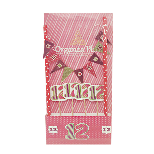 קישוט לעוגה בת מצווה.jpg