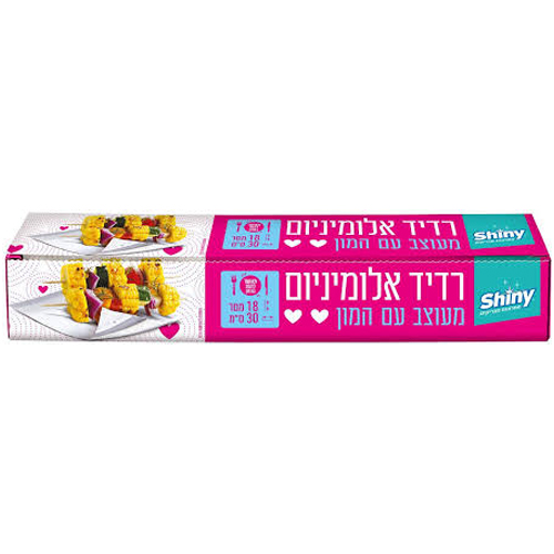 רדיד אלומיניום לבבות 18 מ אורך 30 סמ רוחב עבה עודפים.jpg