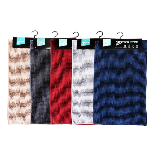 שטיח אמבט שייני.jpg