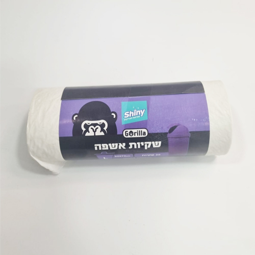 שקיות אשפה גורילה.jpg