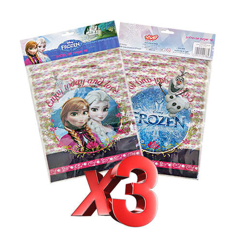 שקיות יום הולדת פרוזן 3 יחידות.jpg