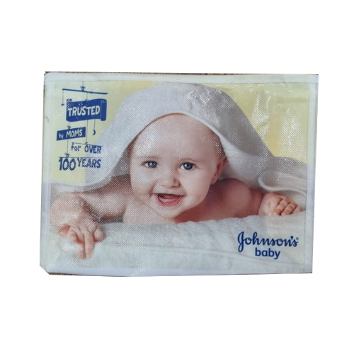 תיק רחצה גונסון.jpg